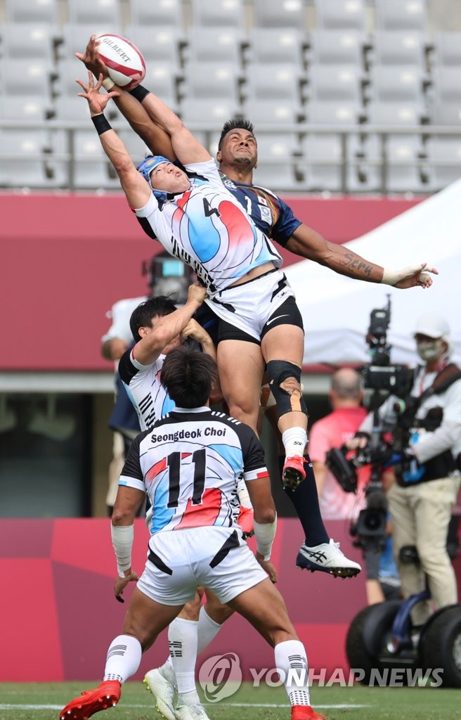 S. Korean rugby sevens player S. Korean rugby sevens player