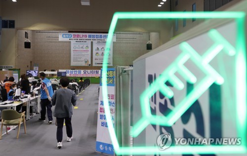 1차접종 34만6천234명↑ 총 1천872만9천701명…인구의 36.5%