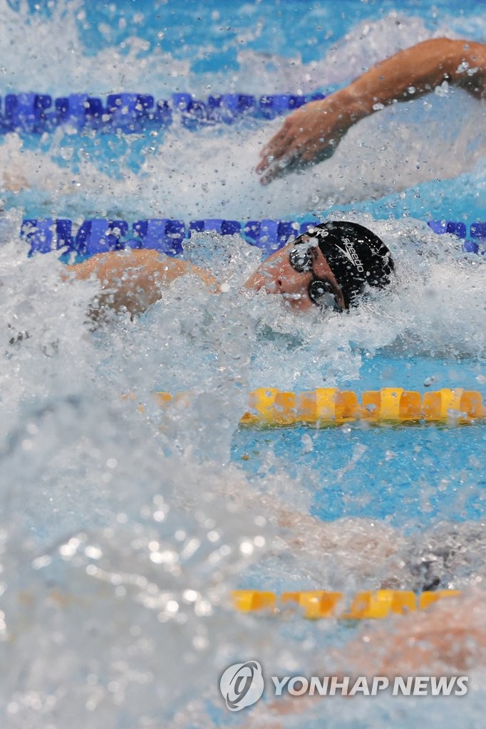 Hwang Sun-woo acaba 5º en 100 m estilo libre masculino Hwang Sun-woo acaba 5º en 100 m estilo libre masculino