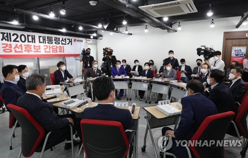 국민의힘 대선 경선후보 간담회