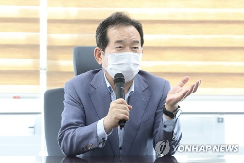 발언하는 정세균
