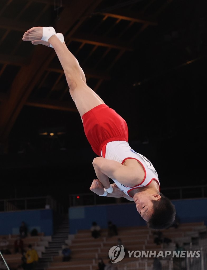 Shin wins gold in vault Shin wins gold in vault