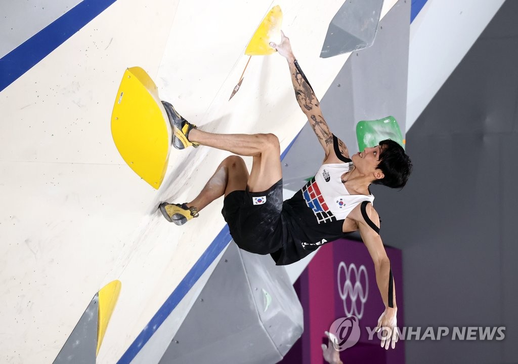 Sport climber Chon Jong-won Sport climber Chon Jong-won