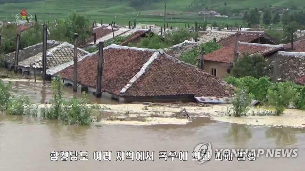 북한 함경남도 폭우로 주택 1천여호 침수…주민 5천명 긴급대피