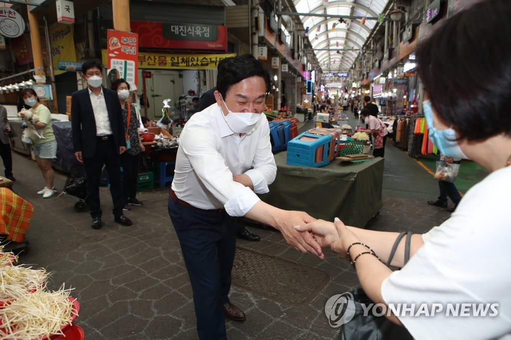 원희룡, 대구 관문시장 방문
