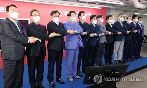 한 자리에 모인 국민의힘 대선 예비후보들