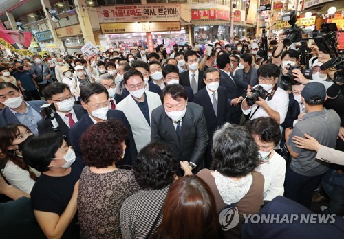 윤석열 청주 육거리시장 방문