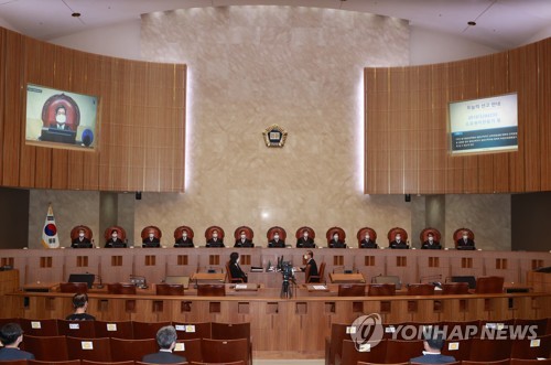 대법원 전원합의체 선고를 앞두고