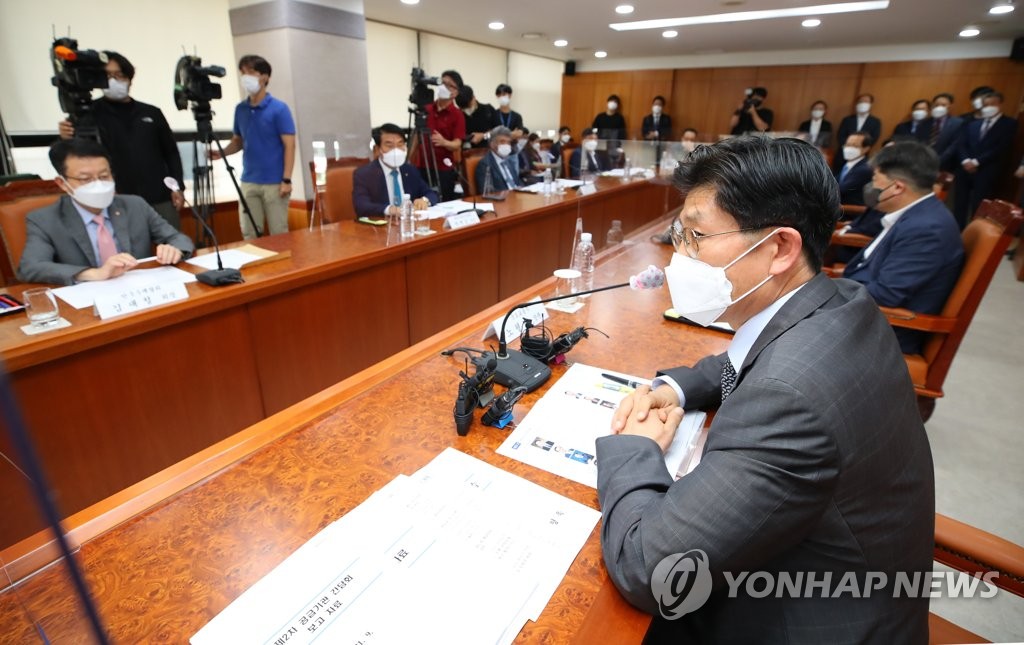 주택공급기관 간담회 주재하는 노형욱 장관