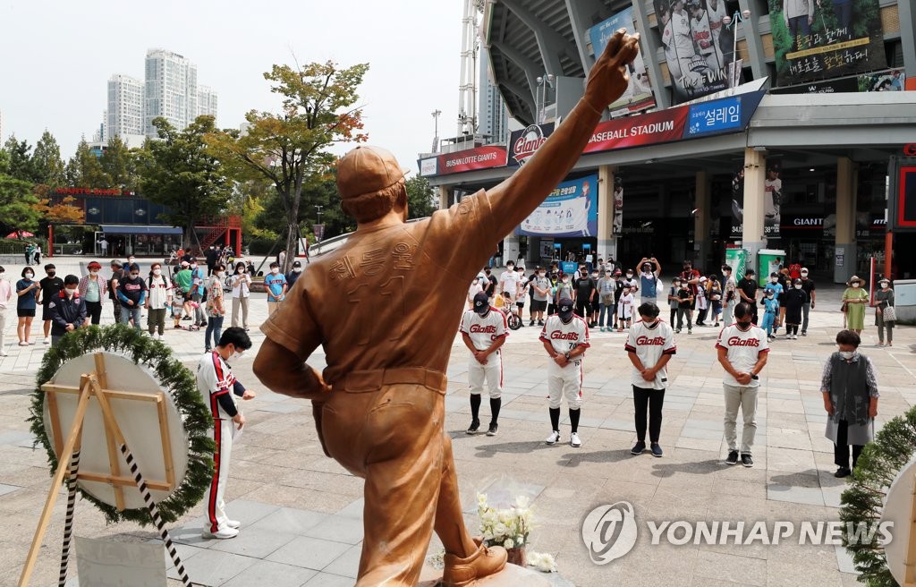 무쇠팔 최동원을 기리며