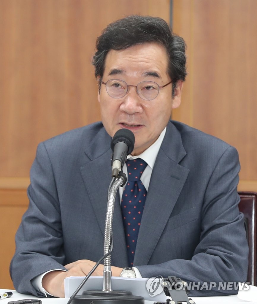 Ruling party's presidential hopeful Ruling party's presidential hopeful