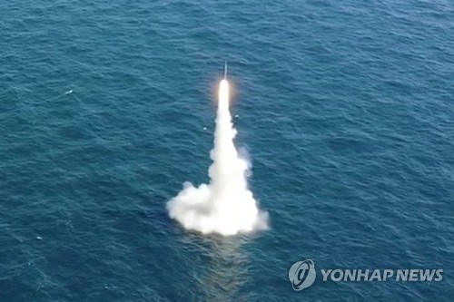 SLBM 잠수함 발사시험 세계 7번째 성공