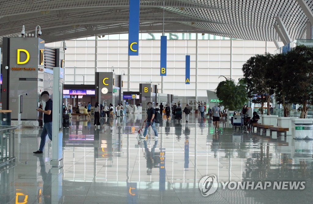 Aeropuerto casi vacío Aeropuerto casi vacío