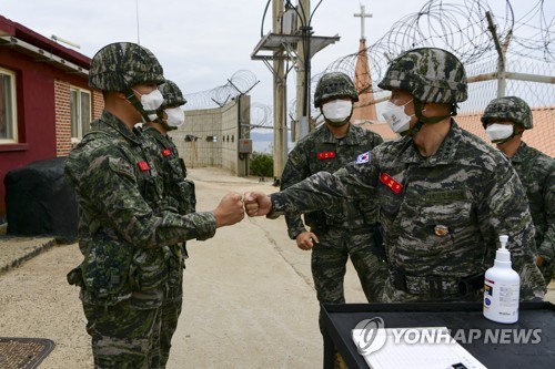 해병대사령관, 추석 명절 서북도서대비태세 점검