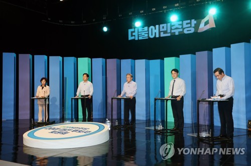 달아오르는 대선 후보자 경쟁