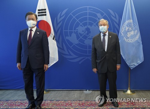 문 대통령, 유엔 사무총장과 함께