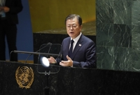 Moon propone un final formal de la Guerra de Corea a cambio de un progreso irreversible en los esfuerzos de desnuclearización