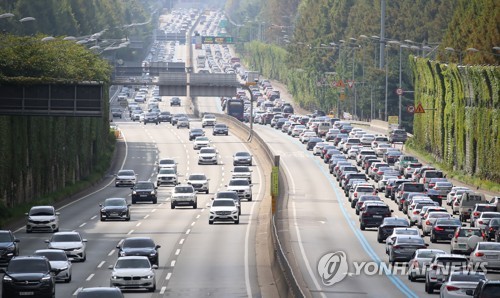 추석 연휴 마지막 날 '귀경길 정체 절정은 오후 4~5시 절정'