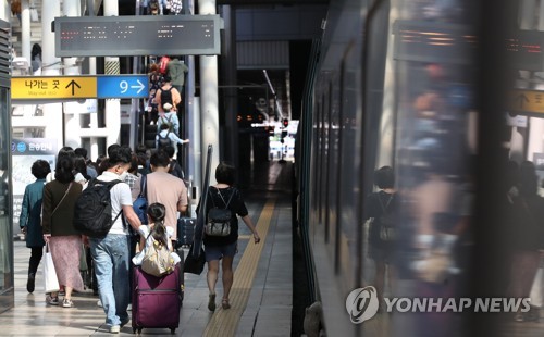 연휴 끝…다시 일상 준비
