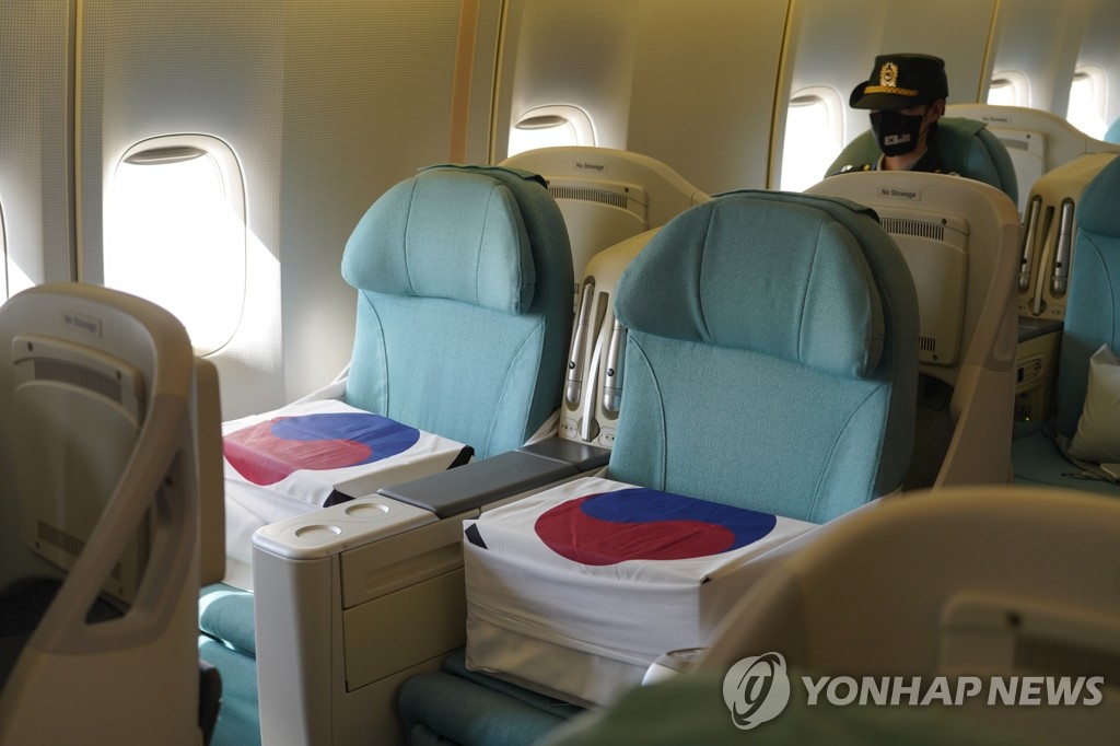 Repatriation of remains of S. Korean soldiers Repatriation of remains of S. Korean soldiers
