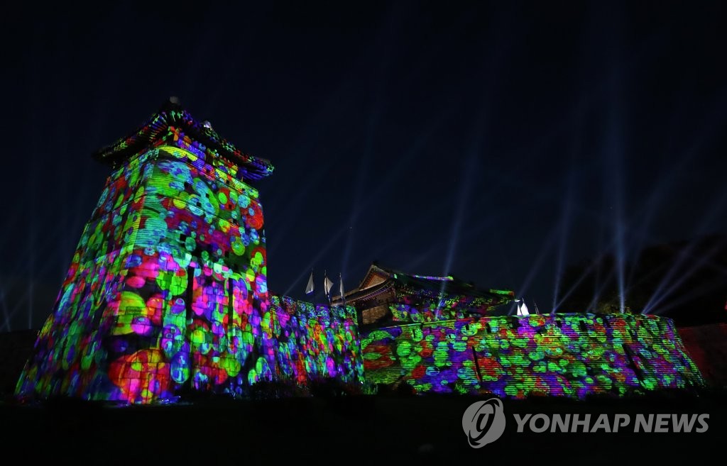 '정조의 꿈, 빛이 되다'