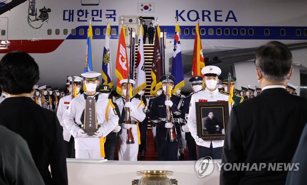 朝鮮戦争戦死者の遺骨が故国に 朝鮮戦争戦死者の遺骨が故国に