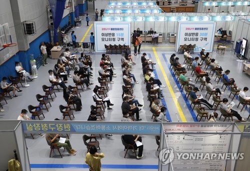 속도내는 코로나19 백신 접종