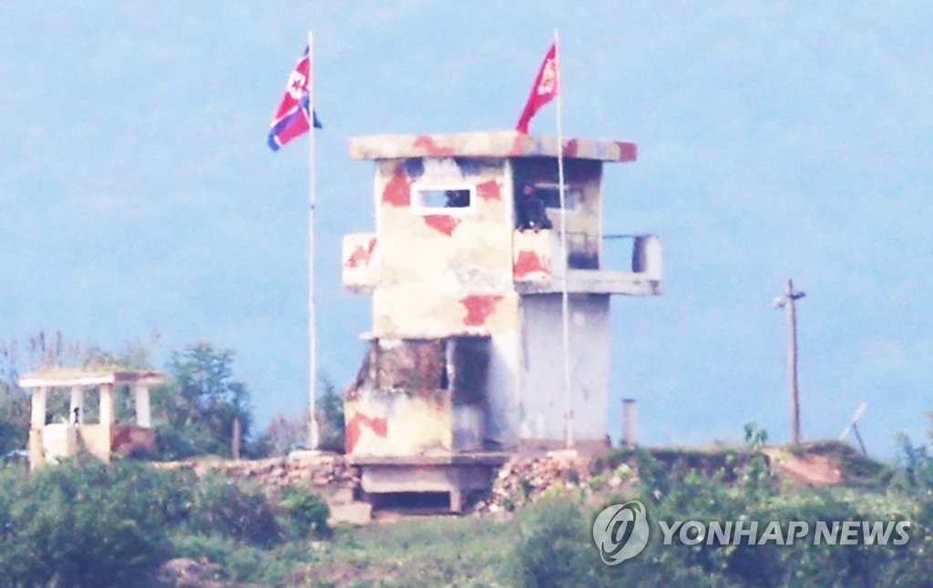 N. Korean guard N. Korean guard