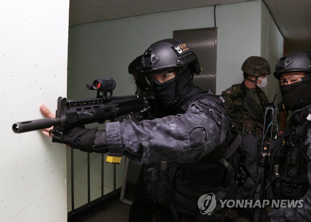Anti-terror drill Anti-terror drill