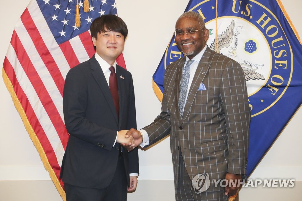 Opposition leader visits U.S. Opposition leader visits U.S.