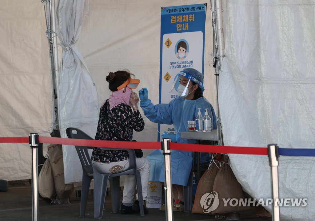 계속되는 가락시장 선별검사
