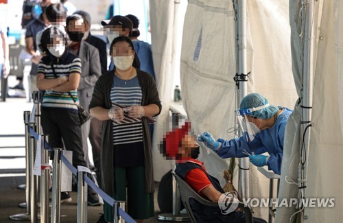 확진자 계속 발생, 서울 가락시장 검사도 계속