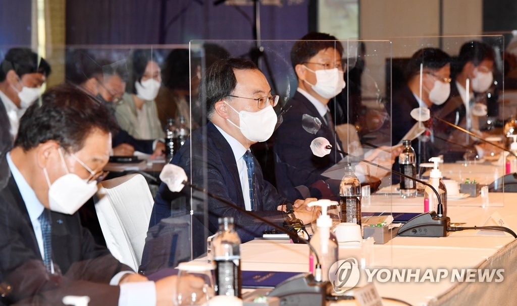 문승욱 장관 발언
