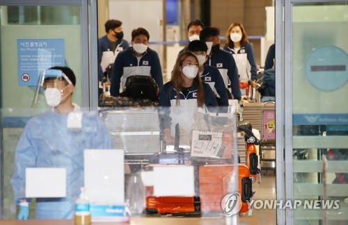 귀국한 강채영, 안산