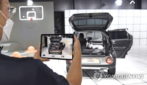 현대차 브랜드 쇼룸 '캐스퍼 스튜디오'
