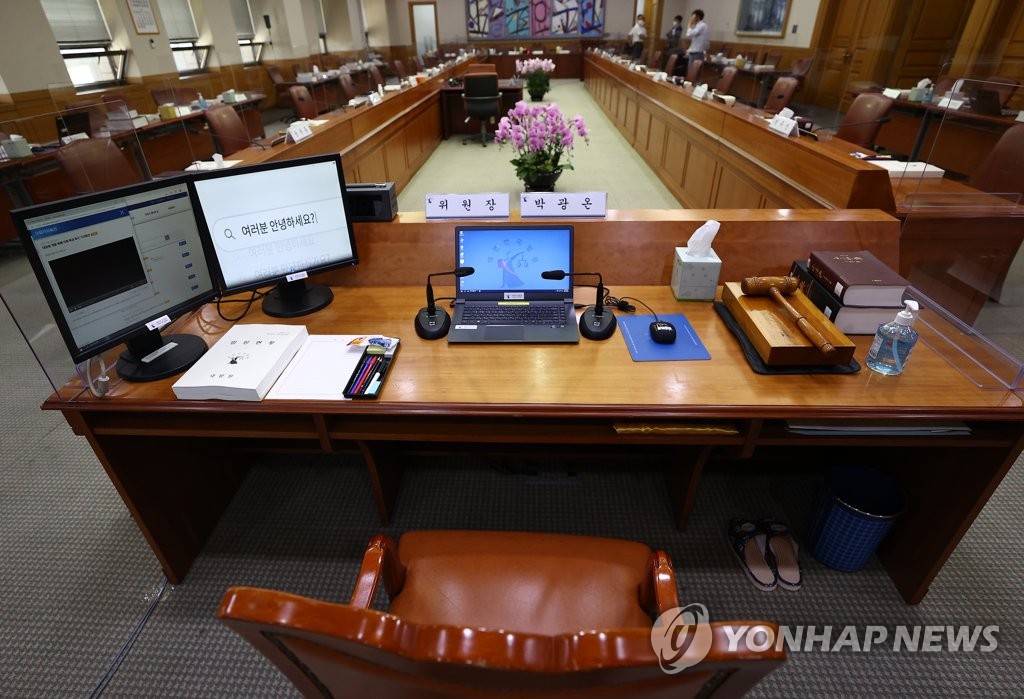 내일부터 3주간 '국감 열전'