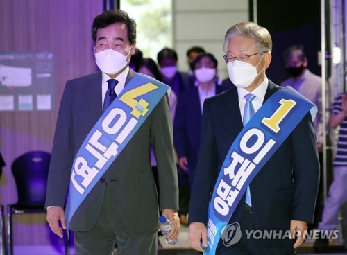 인천합동연설회 입장하는 이재명과 이낙연