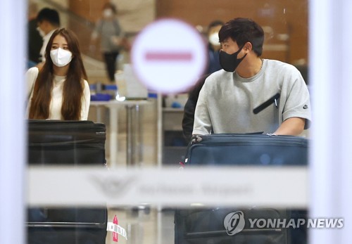 류현진 귀국