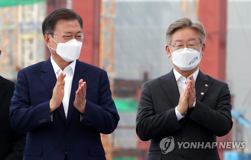 문 대통령과 이재명 후보