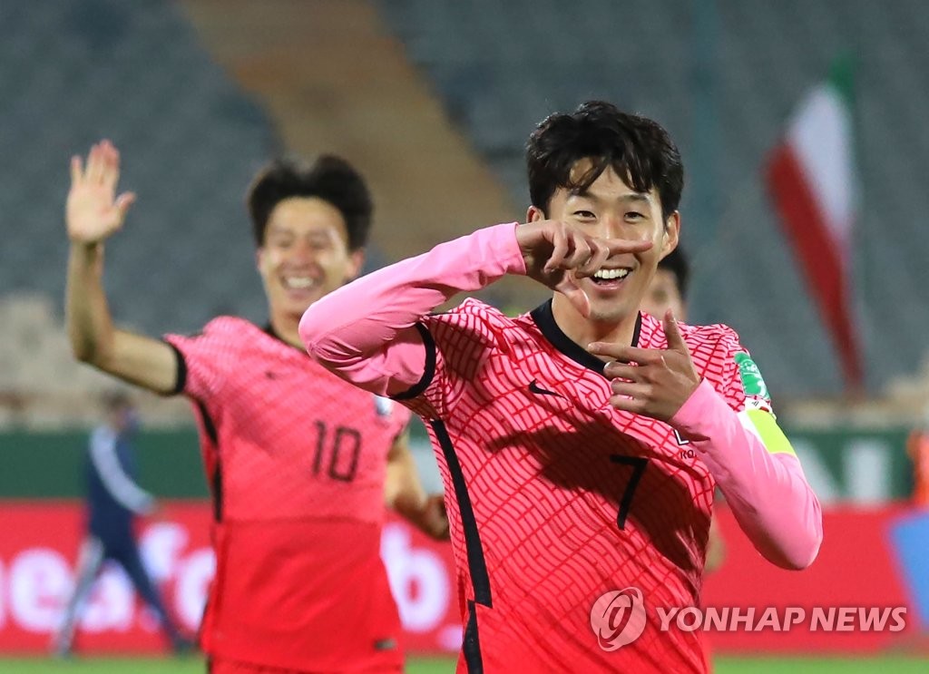 Son Heung-min anota un gol contra Irán Son Heung-min anota un gol contra Irán