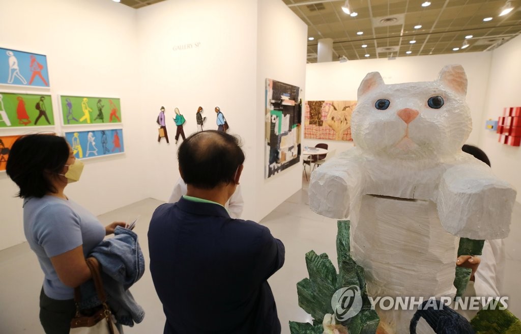 다양한 작품 전시된 키아프