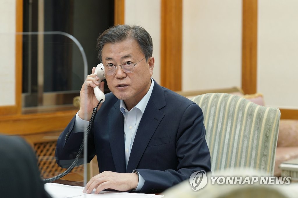 Korea, Japan leaders' call Korea, Japan leaders' call