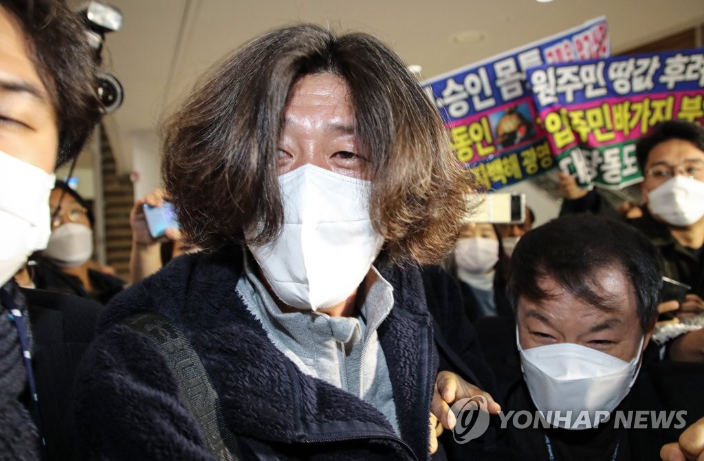 都市開発不正事件 中心人物が帰国 都市開発不正事件 中心人物が帰国