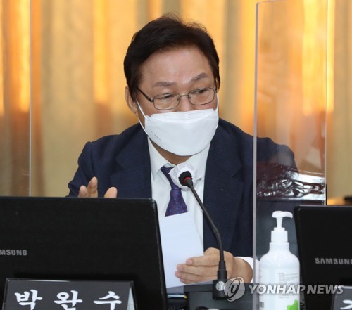 질의하는 박완수