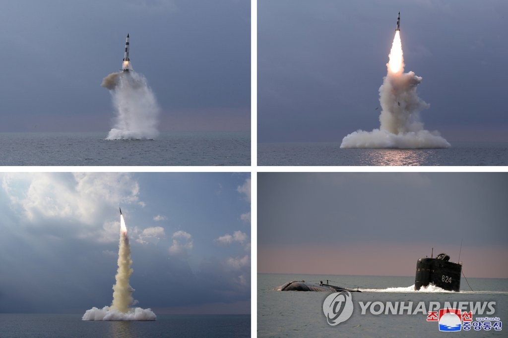 Corea del Norte confirma el lanzamiento de prueba de un nuevo SLBM Corea del Norte confirma el lanzamiento de prueba de un nuevo SLBM
