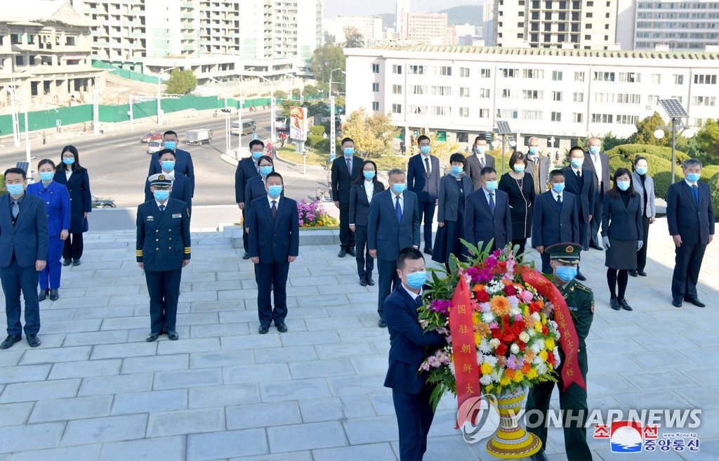 N. Korea marks China's participation in Korean War N. Korea marks China's participation in Korean War
