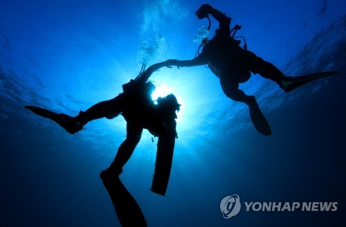 "깨끗한 제주 바다 함께 만들어요"