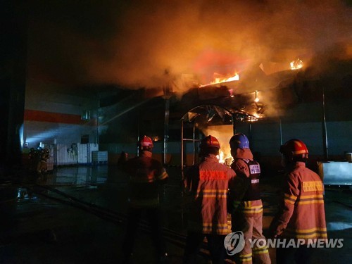 강릉 식품 제조공장 화재 진화