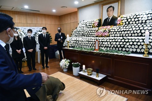 노태우 전 대통령 빈소 찾은 조문객