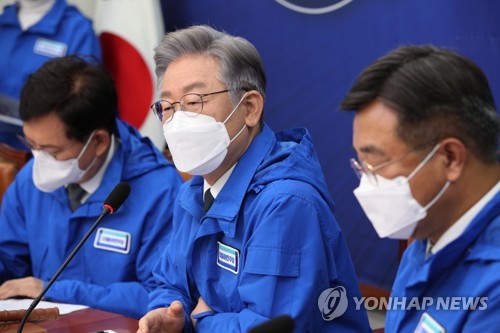 중앙선대위에서 발언하는 이재명 대선후보